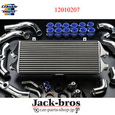 KIT INTERCOOLER D'ORIGINE OEM GREDDY POUR TOYOTA SOARER JZZ30 12010207