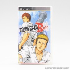Kenka Bancho Bros.: Tokyo Battle Royale PSP [JPN] PlayStation Portable (Banchou)