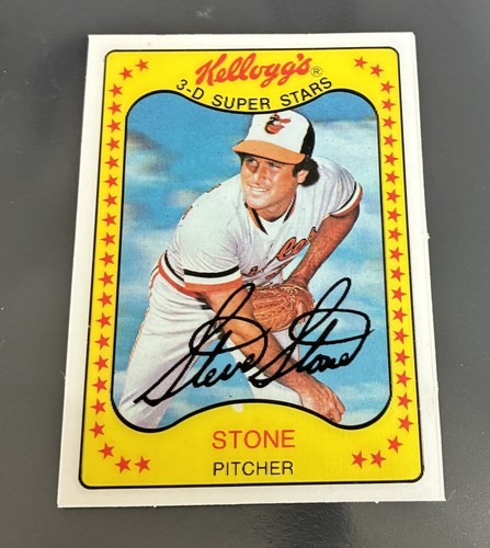 1981 kellogg d super - kellogg’s, 3-d