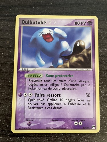 Qulbutoke rare pokémon - qulbutoke,