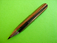 ANCIENNE PLUME BLANZY POURE &