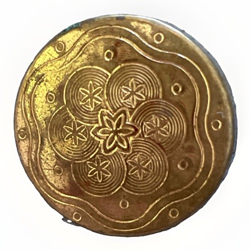Bouton plat uniforme - bouton,