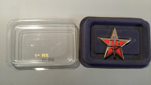 Insigne militaire atlas - insigne,