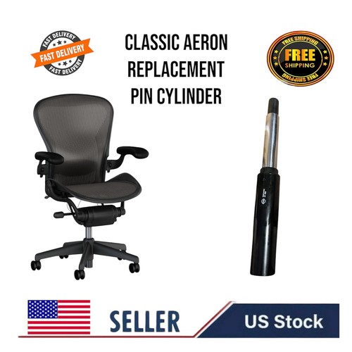 Herman miller classic aeron - classic,