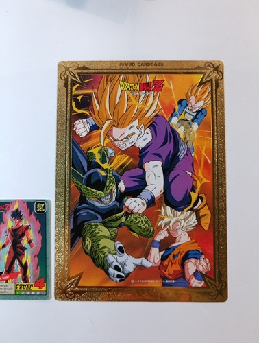 Japan jumbo carte dragon ball - dragon,