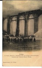 (S-29754) FRANCE - 88 -