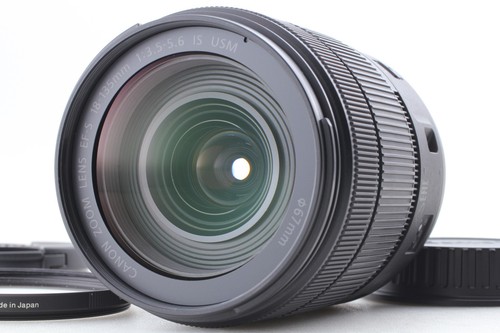 Objectif nano zoom - canon, ef-s