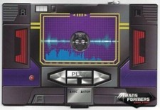 TAKARATOMY Transformers