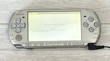 Console portable Sony PSP-3000 argent testée fonctionnelle Japon