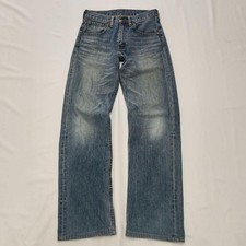 Levi's 503-0328 Wide Loose