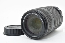 Objectif zoom Canon EF-S