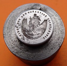 Ancienne matrice/poinçon/ outil (B2017) 207g Liberatrice Salinarum ora pro Nobis