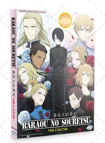 Requiem the rose - rose, anime