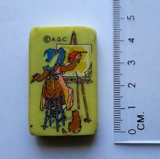 Gomme collector fantaisie