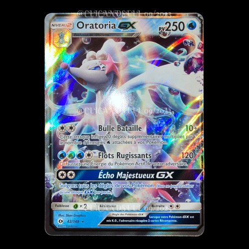 Carte pokémon 149 oratoria - pokémon,