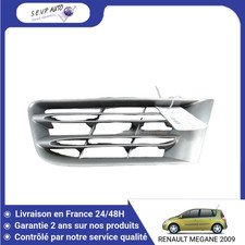 🇫🇷 GRILLE CALANDRE