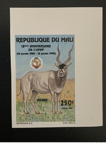 Mali 1998 1973 nd - mali,