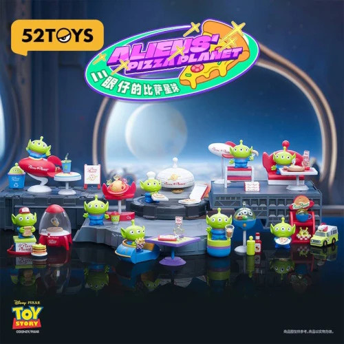 Disney toy story alien pizza - story,