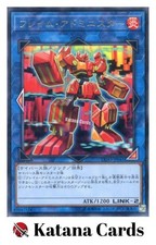 Yugioh Cards | Flame Administrator Rare | EXFO-JP041 Japanese