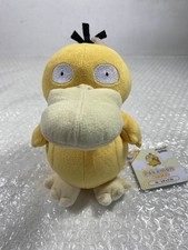 PELUCHE (PLUSH) POKEMON POCKET