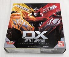 Power Rangers Kikai Sentai