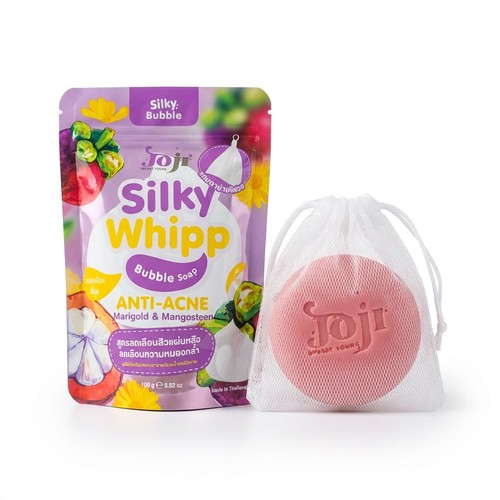 Joji secret young - young, whipp