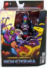 Les Maitres de l'Univers