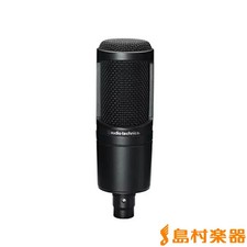Microphone à condensateur Audio-Technica AT2020
