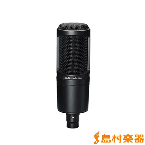 Microphone condensateur - microphone, à