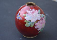 Camille Faure EMAUX Limoges, Vase à Décor De Roses et papillons