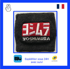 Chaussette bocal frein moto universelle – Protection maître-cylindre Yoshimura