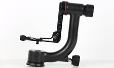 NEST NT-530H Carbon tripod