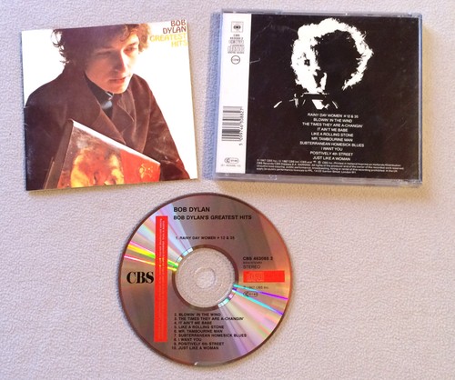 Bob dylan greatest hits - dylan,