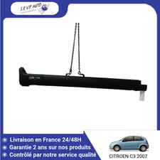 🇫🇷 BAS CAISSE DROIT