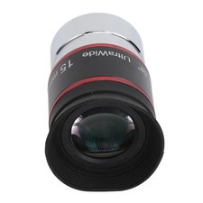 1.25In 15Mm 68 ° Ultra Wide