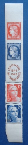 France neuf 833a bande - france,