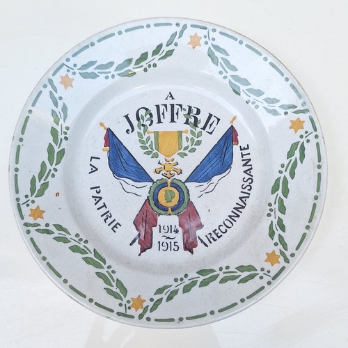Assiette commémorative 1ère - assiette,