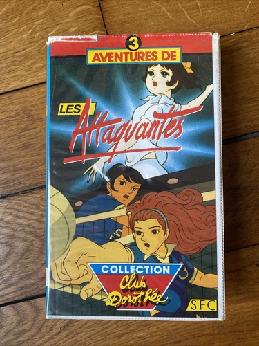 Vhs les attaquantes collection - vhs,