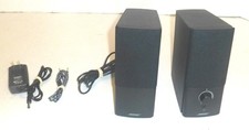 Bose Companion 2 Series III