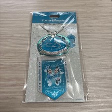 Ruban badge jubilé - , sea