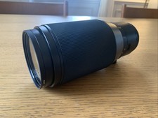 Carl Zeiss Tele-Tessar 4/300