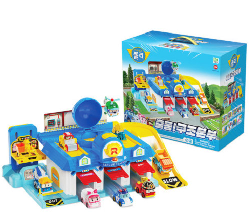 Robocar poli dispatch and - dispatch,