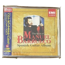 Manuel Barrueco guitare