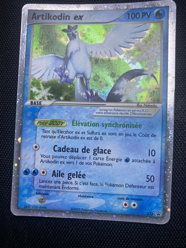 Carte holo pokemon - pokemon, légendaire
