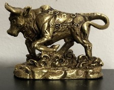Superbe Petit Taureau en Bronze
