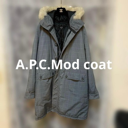 Maxi manteau militaire - a.p.c.,