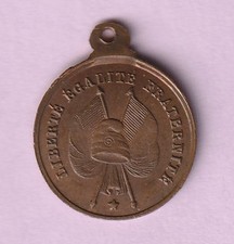 Médaille 1848, REVOLUTION - JOURNEES DES 23 ET 24 FEVRIER 1848, 1.22 G, Ø 15.50