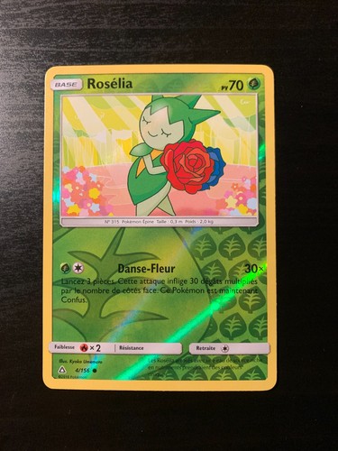 Carte pokémon reverse - carte,