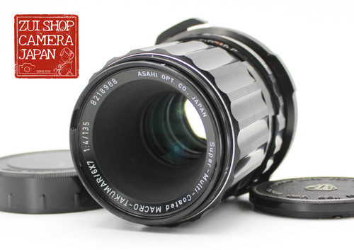 Exc objectif pentax - objectif, smc