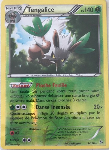 Carte pokemon rare - carte,